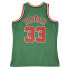 Mens Mitchell & Ness NBA RELOAD SWINGMAN JERSEY - CHICAGO BULLS 1995 PIPPEN