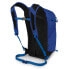 Фото #2 товара OSPREY Sportlite 20L backpack