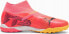 Puma Buty Puma Future 7 Match+ LL TT 107713-03 - фото #3