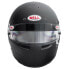 Фото #3 товара Шлем Bell RS7 Матово-черный 57