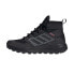 Фото #2 товара Adidas Terrex Trailmaker Mid Cold.Rdy M FX9286 shoes