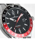 ფოტო #2 პროდუქტის Men's Hybromatic Watch with Silicone Strap and Solid Stainless Steel 1-2109