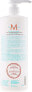 Feuchtigkeitsspendender Conditioner - Moroccanoil Hydrating Conditioner 70 ml