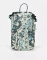 Kavu multifunctional cross body bag in grey print