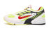 Nike Air Ghost AT5410-100 Sneakers