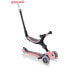 Фото #1 товара GLOBBER Go Up Foldable Plus Scooter