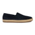 ფოტო #1 პროდუქტის GEOX U25DWA00022 Pantelleria Espadrilles