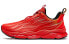 Фото #2 товара Обувь спортивная Red 22 Running Shoes 981418110529