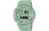 Часы G-SHOCK G-LIDE GAX-100CSB-3A