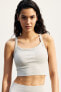 Фото #1 товара DryMove™ Light Support Sports Bra