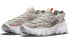 Nike Space Hippie 04 "Light Bone" CZ6398-009 Sneakers