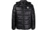 KARL LAGERFELD FW22 505022524590-990 Jacket