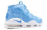 Nike Air Max Uptempo 95 中帮 复古篮球鞋 男女同款 大学蓝 / Кроссовки Nike Air Max 922932-400