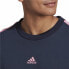 Фото #2 товара Толстовка без капюшона мужская Adidas Future Icons 3 Тёмно Синий Чёрный