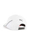AMG BB Cap Şapka Beyaz Unisex