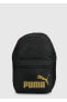 Phase Backpack Puma Black-Golden Lo Siyah Unısex Sırt Çantası 07994303