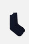 3-pack of mercerised cotton socks