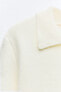 Plain knit short sleeve cardigan