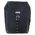 Фото #2 товара BASIL Miles Double Panniers 32L