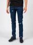 Фото #2 товара Guess Jeansy "Slim Tapered"
