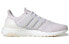 Adidas Ultraboost Dna Prime GX7181 Running Shoes