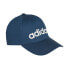 Фото #2 товара ADIDAS Daily Cap