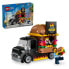 Фото #5 товара LEGO Hamburger Truck Construction Game