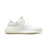 Фото #2 товара Кроссовки Adidas Yeezy 350 V2 Cream/Triple White (Белый)