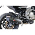 GPR EXHAUST SYSTEMS Furore Evo4 Poppy CF Moto 400 NK 19-20 Ref:CF.5.CAT.FUPO Homologated Oval Muffler - фото #4