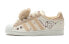 Adidas Originals Superstar GY2527 Classic Sneakers