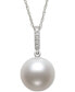 ფოტო #1 პროდუქტის Cultured Freshwater Pearl (6mm) & Diamond Accent 18" Pendant Necklace in 14k White Gold, Created for Macy's