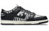 Nike Dunk SB Low Zebra DM3510-001 Sneakers