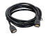 Фото #2 товара C2G 40305 High Speed 4K UHD HDMI Cable with Ethernet for TVs, Laptops, and Chrom