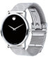 Фото #3 товара Часы Movado Museum Classic Stainless Mesh 40mm