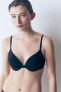 Фото #2 товара 2-pack Cotton Push-up Bras