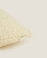 Фото #5 товара Bouclé cushion cover