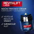 Night cream with retinol for wrinkle reduction Revita lift Laser Pressed Cream Night 50 ml