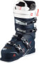 Фото #1 товара Lange Women's Lx 80 ski boots, black/blue/red, 23.5 Mondopoint (cm)