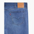 Фото #7 товара Levi´s ® Plus 502 Taper Fit Flex Jeans