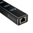 SilverStone SST-EP04 3-Port USB 3.0 Hub mit Gigabit Ethernet - schwarz - фото #3