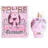 Женская парфюмерия Police EDP To Be Tattooart 125 ml