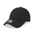 Кепка мужская New Era 940w Mlb Wmns Hypertexture 9forty Neyyan Черный, EMPTY - фото #1