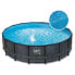 Фото #1 товара MOUNTFIELD SWING Elite Wicker Frame Pool