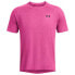 Фото #4 товара UNDER ARMOUR Tech Textured short sleeve T-shirt