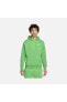 Фото #1 товара Толстовка Nike Club Fleece Pullover Hoodie Erkek Sweatshirt BV2654-362