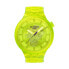 Мужские часы Swatch SB05J103