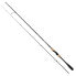 Фото #2 товара SHIMANO FISHING Yasei LTD Power Finesse spinning rod