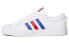 Adidas Originals Nizza FV0657 Sneakers