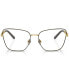 ფოტო #2 პროდუქტის Women's Eyeglasses, DG1346 57