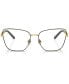 Фото #2 товара Оправа Dolce&Gabbana Eyeglasses DG1346.